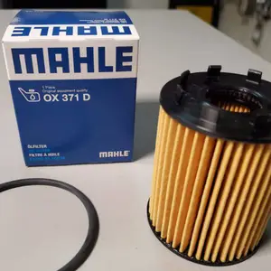 MAHLE ��о 78216046 - 852 243 PS VST 6 /K197 MAHLE ��о