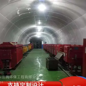 煤矿井下硐室装修高分子复合板安装施工 巷道亮化工程