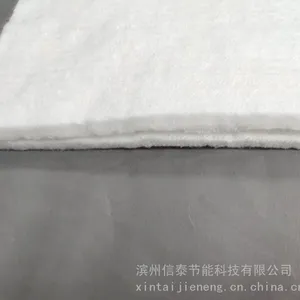 建筑保温隔热隔音吸音材料无碱玻璃纤维针刺毡玻纤针刺毯