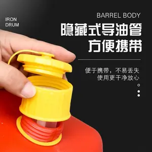HDPE��������Ͱ����ͰˮͰ���������ЯͰ20��5L10L