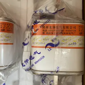 河北供应西安龙伸熔断器106RSM 500V/500A-8