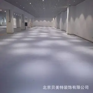 ����PVC�ذ塢�ܽ��ذ�ʩ�����������ƽʩ����EPDM�ܽ�����ʩ��