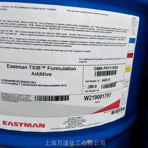 ��ʿ��Eastman CP 349W ˮ���Ȼ���ϩ���������ٽ���