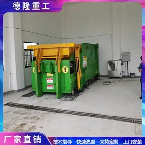 ��ֱ����ѹ���豸���� ��ֱʽѹ��վ ����ʽ�ƶ�����ѹ����