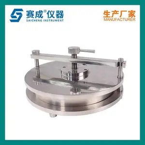 QYC-CǨ�Ƴ� ʳƷ�Ӵ���װ���� ��������� Ǩ������Ԥ���� ���Գ�