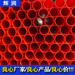 ���󽨲�MPP������ ���ڸ�ѹ���±����׹� ����ʽ�ɶ���