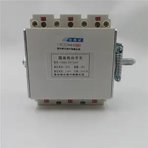 JMB-150-16Q���Ʊ�ѹ�� ���ø����汾���͵���������