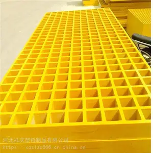 XQ树坑加厚玻璃钢格栅 洗车房玻璃钢格栅 玻璃钢格栅
