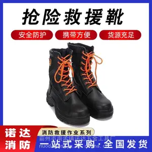 ����������վ�Ԯѥɭ�������˻�ѥ����Ա������������ѥ