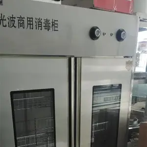 餐具消毒柜高温热风循环消毒柜品牌食堂消毒柜批发