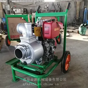 ԰�ֻ��ݹ�����ͱ����ͳ�ˮ��С��2��3��4��6���ˮ��