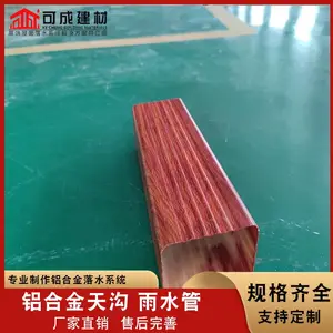 �Ͼ������ܽ�����ˮ�����Ͻ��Ʒ�칵��������