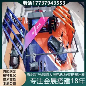 �ϲ���̨��������� ��ɫ���� �����豸 ɳ������