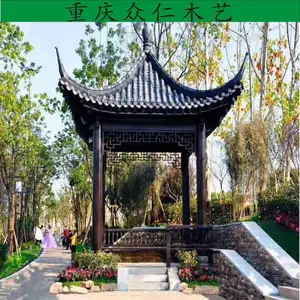 濯水景区樟子松彩绘古建凉亭 防腐木双檐仿古凉亭 生产 众仁木艺