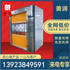 ��ְ��ڲ�����ֶ��Ż������Զ�˫���Ż����� ***