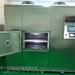 ΢����պ���豸��΢����ո������΢��������豸�������̼���***
