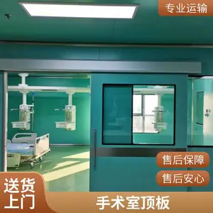 ҽ�÷�����Ǧ�� �����ҵ��ְ� ����ֲ�Ʒ ���߶��� ȫ������