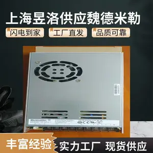 ZW15RSOR魏德米勒端子