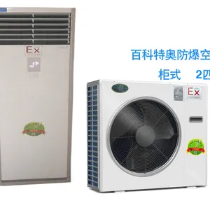 Σ��Ʒ�ֿ�����յ�|�ڹ�ʽ�յ����ڻ�����