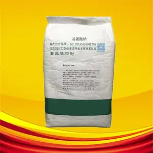 谷氨酸钠厂家 DL 钠食品级用途广泛 增味剂味精调味