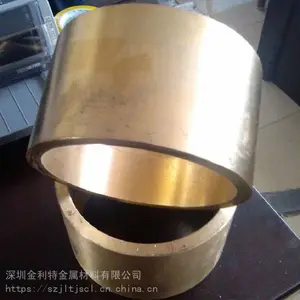 ��ĥ����C17200����ͭ�� ΢�����ˢ����Ƭ�ó�����ͭ��