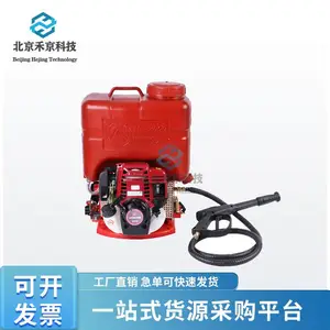 森林消防动力喷水灭火器背负式灭火器森林防火高压动力喷水灭火器