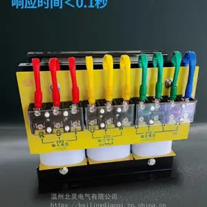 �������SG-200KVA�����ʽ����380����690��������ѹ��ѹ��