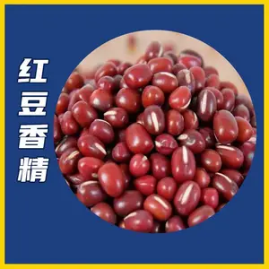 �춹�㾫 ʳƷ�� Ͱװ 1kgװ ���ҹ�Ӧ �����決�͸���
