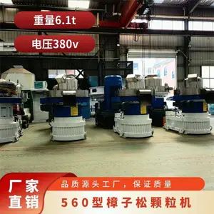������е560�������ɿ����� �ʱ�һ�����׽ո�������