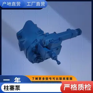 VICKERS/����ʿ������PVXS-180-M-R-DF-0000-000�ֳ�����Һѹ�ͱ�
