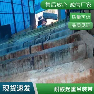 10T��ҵ���ذ�ɫ��ƽ��װ�� ��ǿ����ϴ���� ��������ҵ��װ��