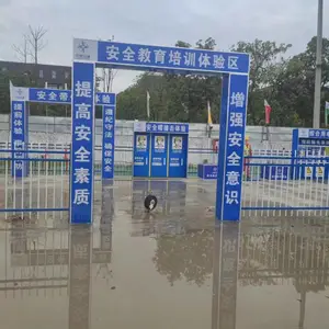 丽江市工地安全文明施工体验馆,工地安全体验区厂家