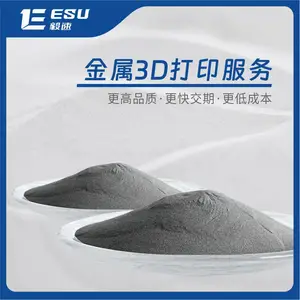 ����ESU����3D��ӡ����3D��ӡע��ģѹ��ģ���������