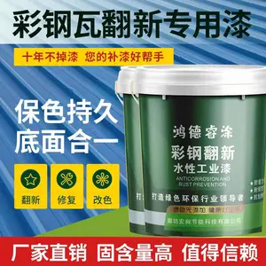 ���� �ʸַ�ˮ�� �����豸������ �ʸ��߷�����