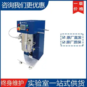 �ƾ�MSK-510-AR21700 Բ���͵�ط�ڻ� ����豸 ����