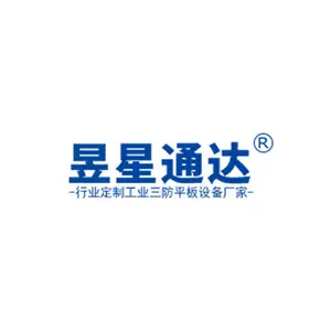 ��˾logo