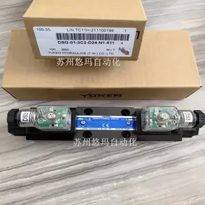 ����YUKENҺѹ��ŷ�DSG-01-2D2-A220-N1-51T