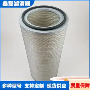 320mmx750mm��о ��ʽ�۵� Ͳʽ ��ѹ������ϵͳ ��������