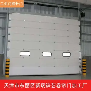 ��������ҵ������ά��-�綯����������-�����ӹ�����