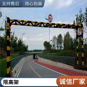 ��·�Զ������޸߸� ��·�޸߼ܵĹ�����λ �ӵ̸���ҡʽ �ʽ