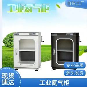 ���ع�ҵ������ ���ظ���ʽ������ оƬIC����Ԫ����Բ���������