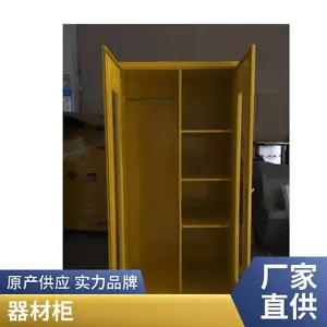 ������Ӧ�����ʹ� �������Ĺ� ����Ӧ�������쳧 ����֧�ַǱ궨��
