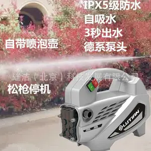 �̰�LB210G-1600��ϴ��������ñ�Яȫ�Զ���ѹϴ����220vͭ���