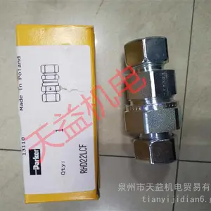 天益机电供应 RHD22LCF parker卡套单向阀 7-2100