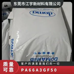 PA66 �¹�AKRO A3GF50 ���� �ߴ��ȶ��� �������� ͨѶ����