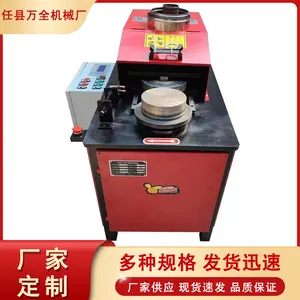 液压不锈钢管圆管起鼓机 WQ-300镀锌管压槽机卷筋机 万全供应