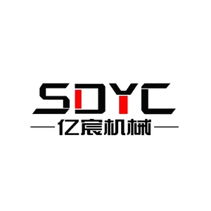 山东亿宸机械集团有限公司
