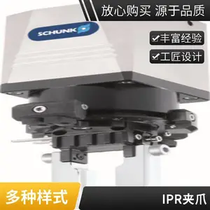 欧沁报关快/原厂材质好DESTACO 气缸 82M-623K63C8