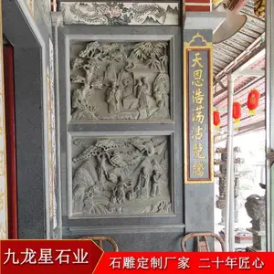 ʯ�����Ϸ�鸡��-ʯ��ĵ��������ͼƬ��ȫ
