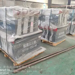 �й���ӦҺѹճ�������� ������סլ¥������ VFD-4000KN ֧����ǿ?